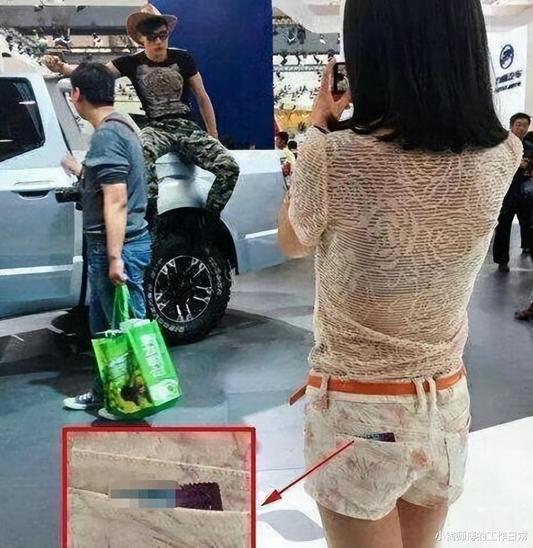 姑娘的衣服虽然很有特点,但是却在裤子口袋里看到了你今天的目的! 姑娘的衣服虽然很有特点,但是却在裤子口袋里看到了你今天的目的!
