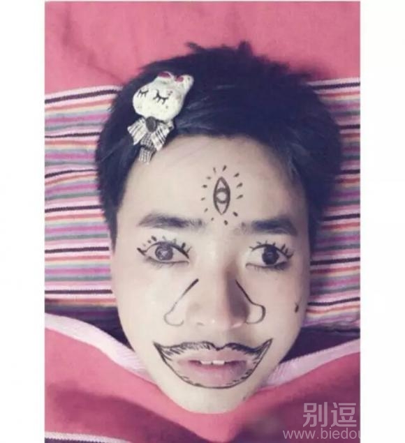 骚年,是有多无聊 骚年,是有多无聊