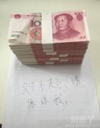 求和好的正确打开方式