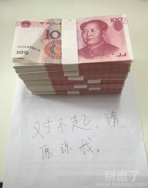 求和好的正确打开方式 求和好的正确打开方式