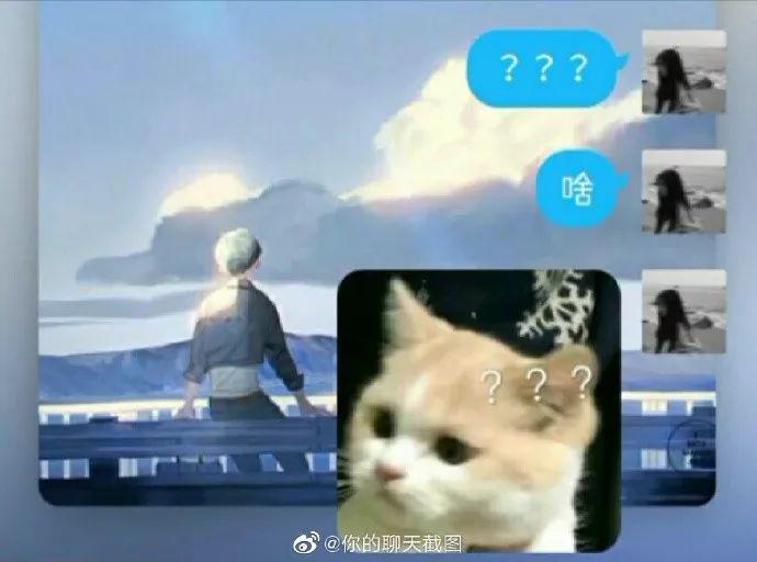 “男朋友能力不太行该怎么办?”妹子深夜求助网友这招...太笋了哈哈哈! “男朋友能力不太行该怎么办?”妹子深夜求助网友这招...太笋了哈哈哈!
