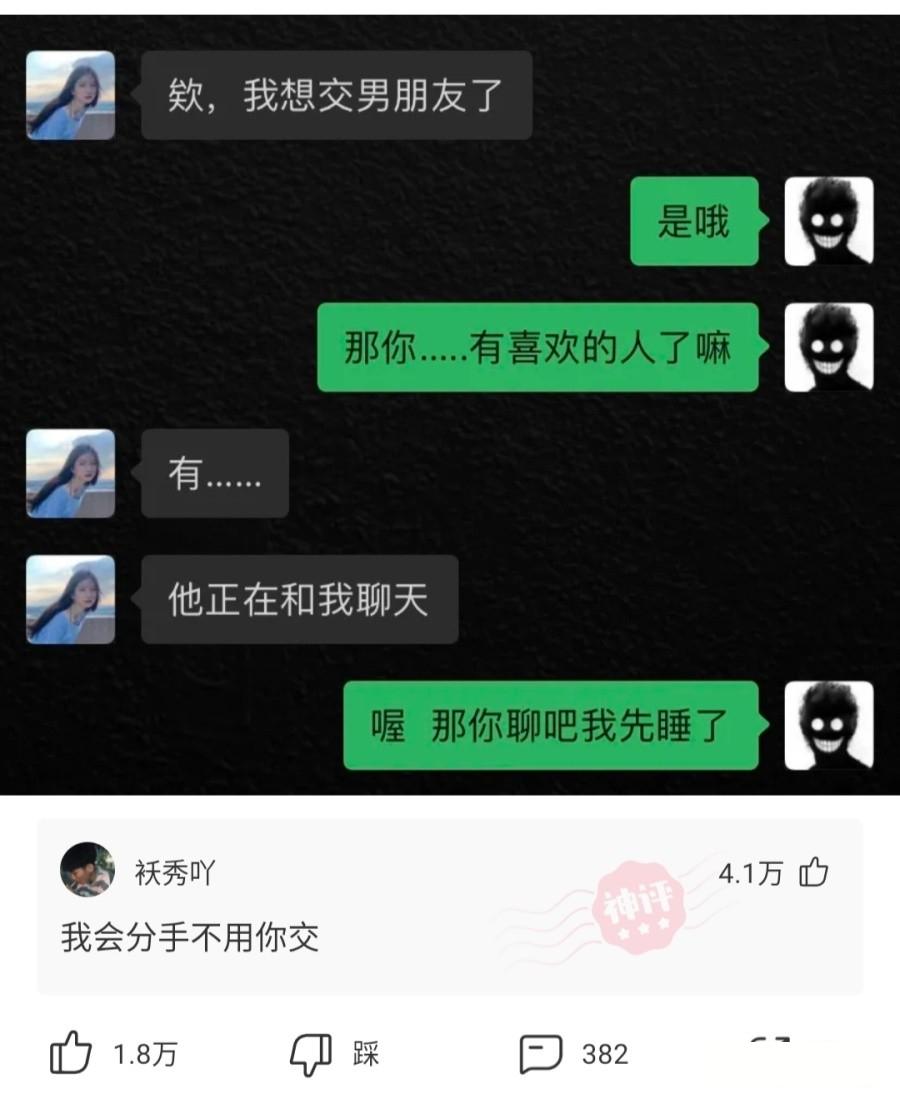 “滴滴司机和富婆的聊天记录曝光!”贫穷限制了我的想象~哈哈哈哈 “滴滴司机和富婆的聊天记录曝光!”贫穷限制了我的想象~哈哈哈哈