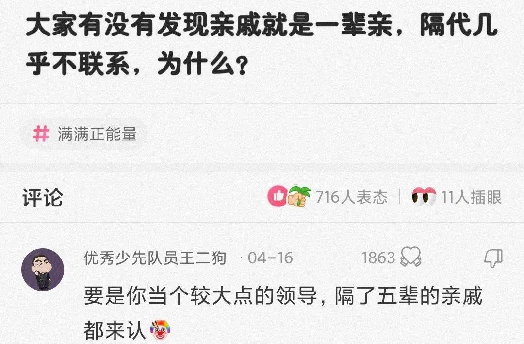“滴滴司机和富婆的聊天记录曝光!”贫穷限制了我的想象~哈哈哈哈 “滴滴司机和富婆的聊天记录曝光!”贫穷限制了我的想象~哈哈哈哈