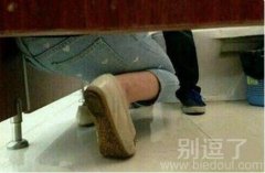 想象一下卫生间到底发生了什么？