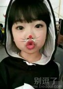 哇！小花猫一只啊