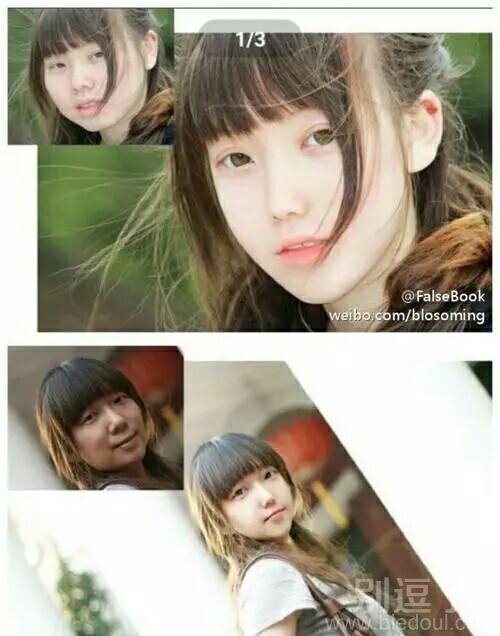 尼玛我的眼,人与人的信任呢? 尼玛我的眼,人与人的信任呢?