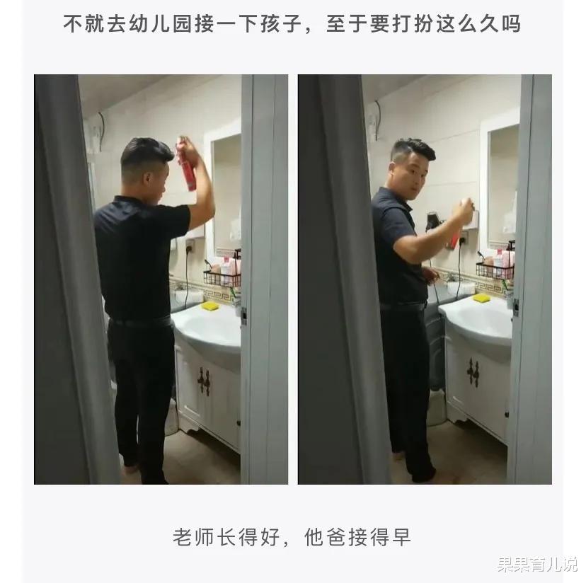 “事实证明,女生在骑自行车时,千万不要穿裙子!”好尴尬啊 “事实证明,女生在骑自行车时,千万不要穿裙子!”好尴尬啊