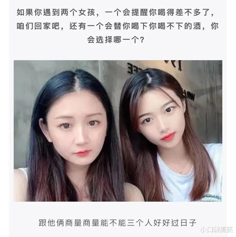 “老婆出差发来照片,这下真的绿了,实锤了”兄弟挺住 “老婆出差发来照片,这下真的绿了,实锤了”兄弟挺住