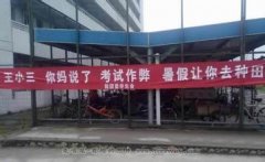 好妈妈啊