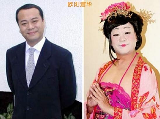 爱恨就在一瞬间