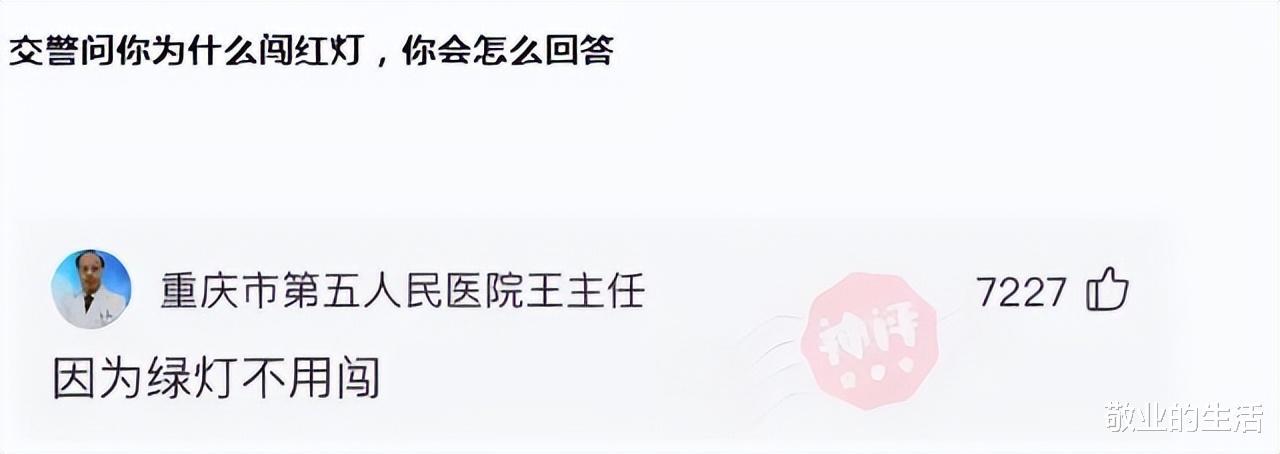 男友给我送马赛克浴巾,他在想什么我还是知道的!这谁顶得住? 男友给我送马赛克浴巾,他在想什么我还是知道的!这谁顶得住?