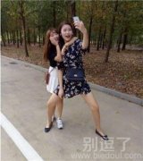 妹子们自拍够拼的