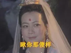轻松一刻:马上就是520了,机智的人都买好502了 轻松一刻:马上就是520了,机智的人都买好502了