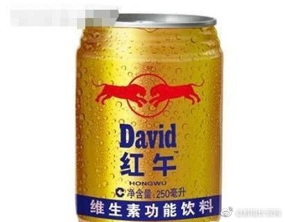 轻松一刻:马上就是520了,机智的人都买好502了 轻松一刻:马上就是520了,机智的人都买好502了