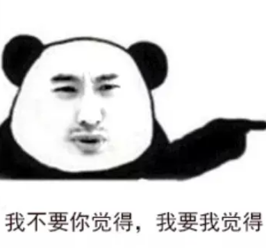 轻松一刻:马上就是520了,机智的人都买好502了 轻松一刻:马上就是520了,机智的人都买好502了