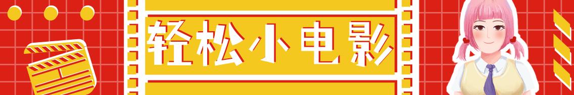 轻松一刻：马上就是520了，机智的人都买好502了