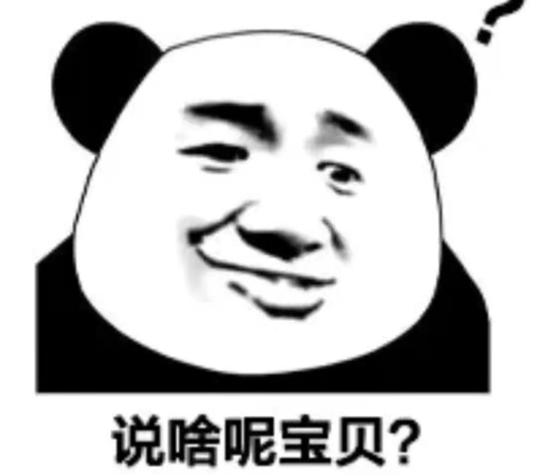 当代卓别林级幽默|那些一看就有“大病”的沙雕文案 当代卓别林级幽默|那些一看就有“大病”的沙雕文案