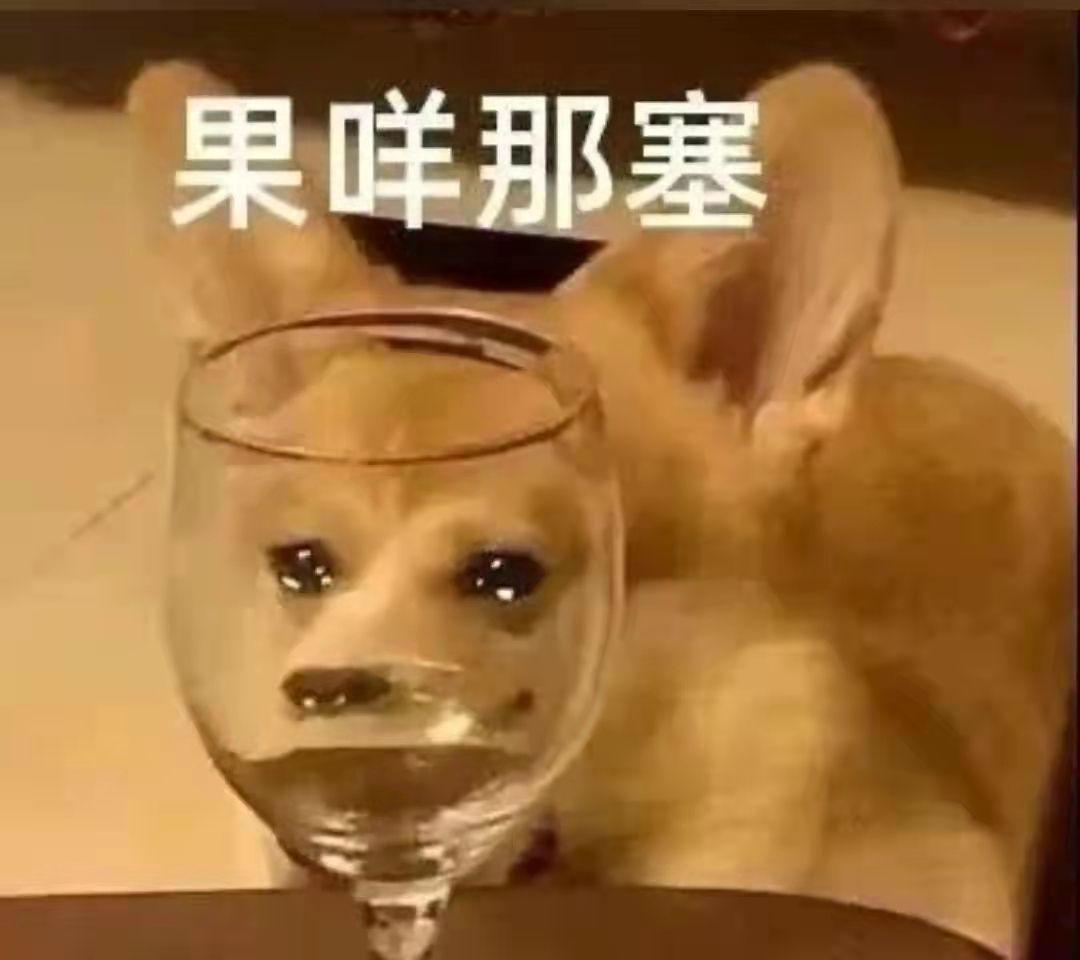 当代卓别林级幽默|那些一看就有“大病”的沙雕文案 当代卓别林级幽默|那些一看就有“大病”的沙雕文案
