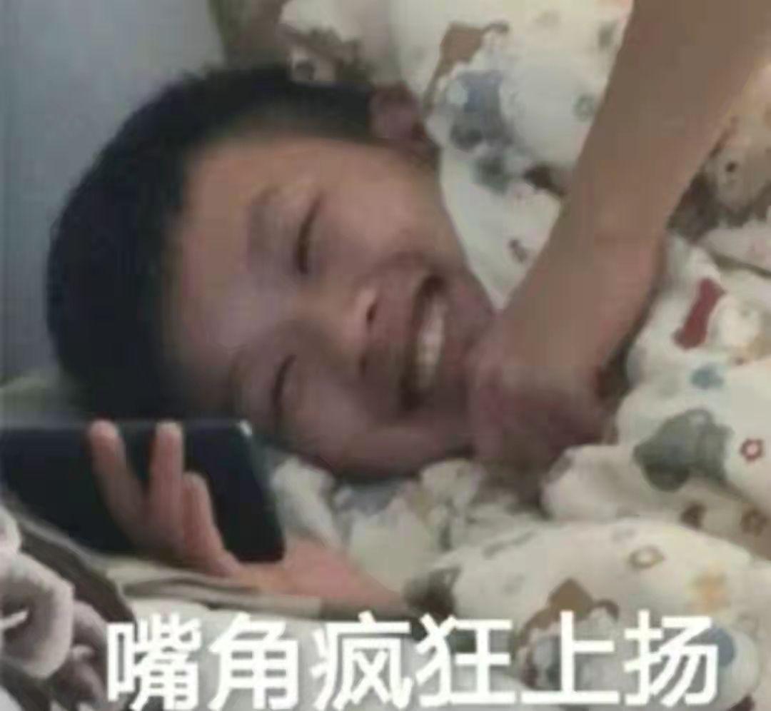 当代卓别林级幽默|那些一看就有“大病”的沙雕文案 当代卓别林级幽默|那些一看就有“大病”的沙雕文案