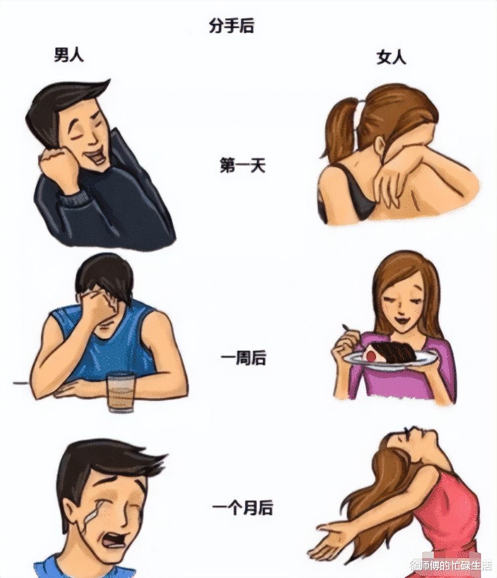 “老婆穿汉服约我出去玩,看到她的打扮,我差点崩溃了!” “老婆穿汉服约我出去玩,看到她的打扮,我差点崩溃了!”