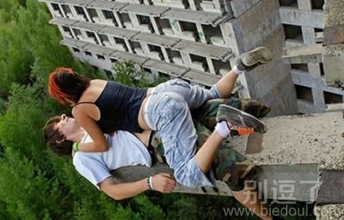 就快断啦！该！现充去死