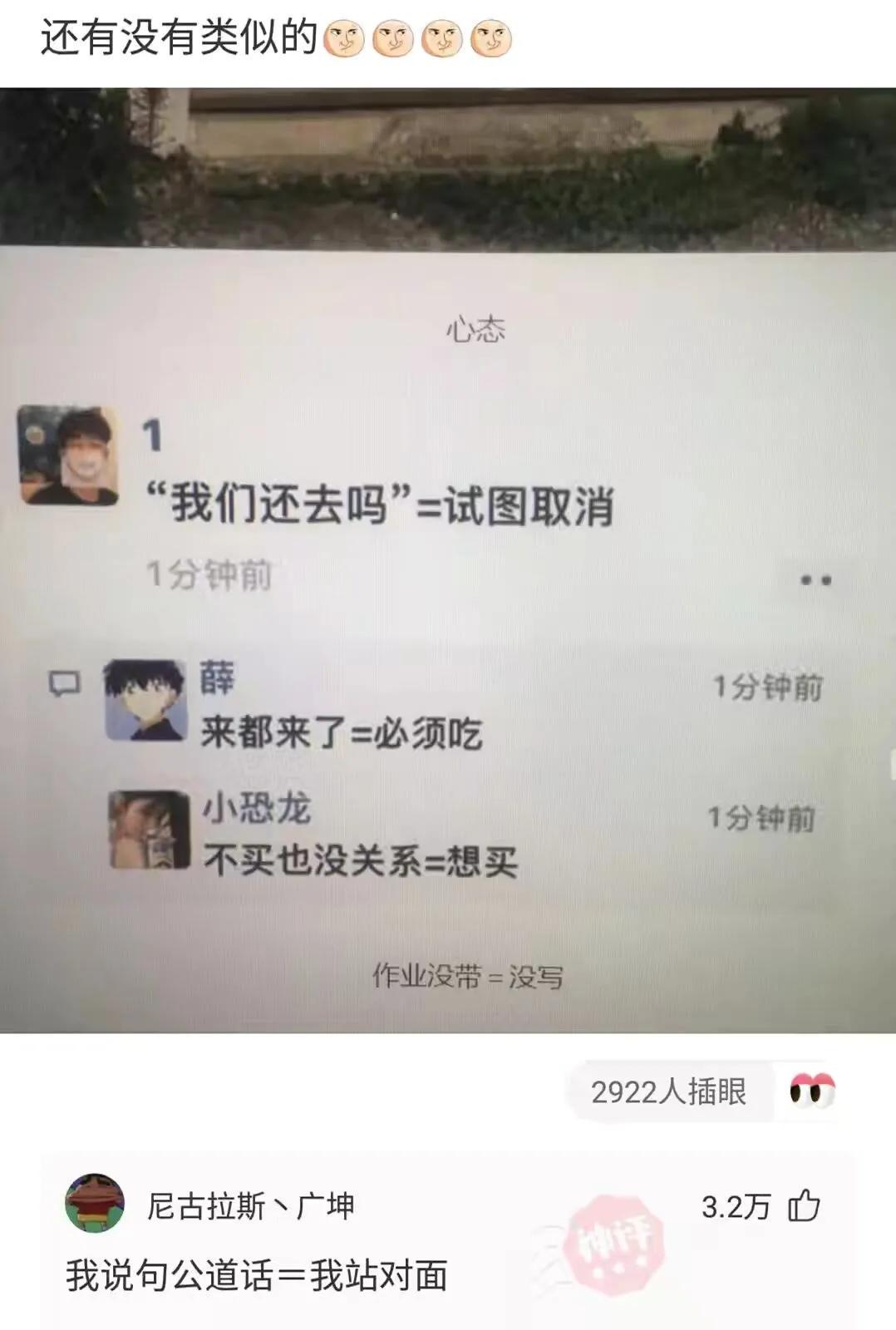 滴滴司机和“极品”富婆的聊天记录流出…贫穷限制了我的想象!哈哈哈哈 滴滴司机和“极品”富婆的聊天记录流出…贫穷限制了我的想象!哈哈哈哈