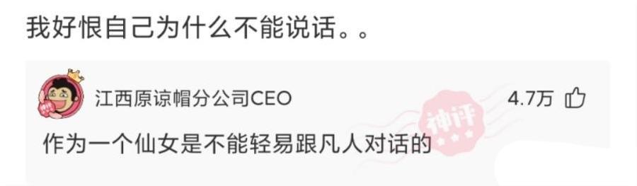 滴滴司机和“极品”富婆的聊天记录流出…贫穷限制了我的想象!哈哈哈哈 滴滴司机和“极品”富婆的聊天记录流出…贫穷限制了我的想象!哈哈哈哈