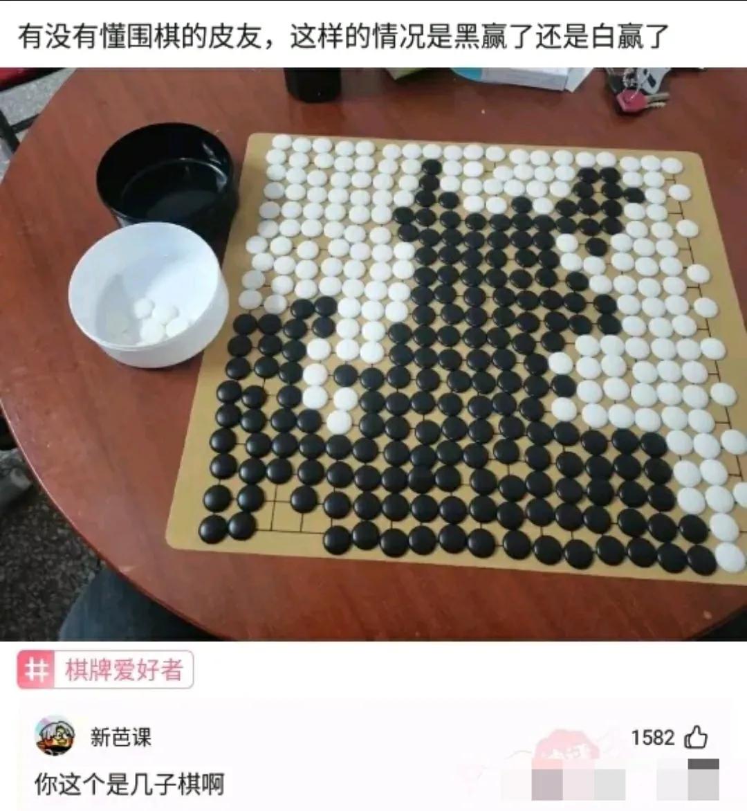 滴滴司机和“极品”富婆的聊天记录流出…贫穷限制了我的想象!哈哈哈哈 滴滴司机和“极品”富婆的聊天记录流出…贫穷限制了我的想象!哈哈哈哈