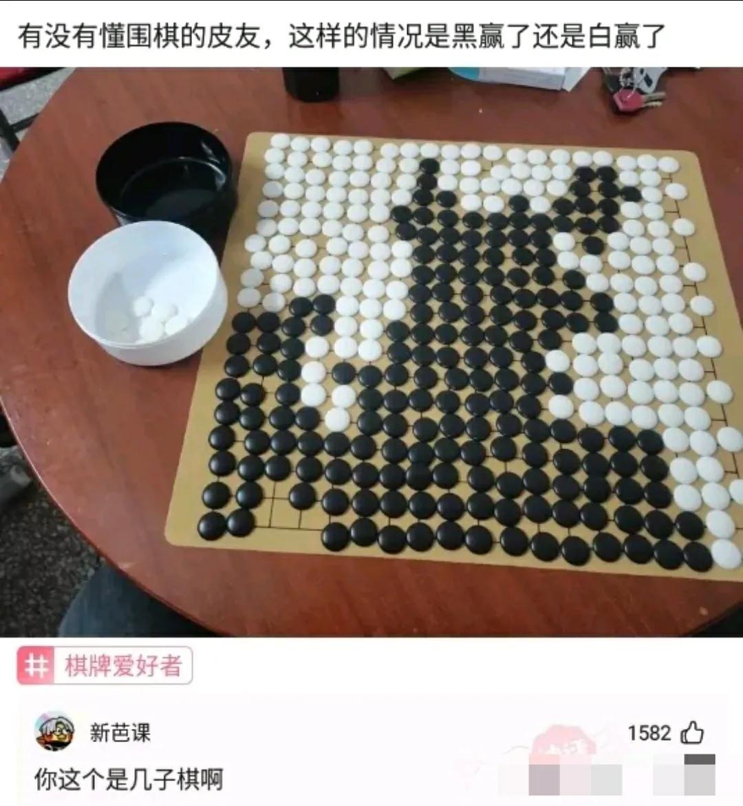 滴滴司机和“极品”富婆的聊天记录流出…贫穷限制了我的想象！哈哈哈哈