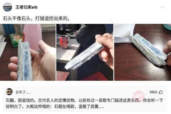 滴滴司机和“极品”富婆的聊天记录流出…贫穷限制了我的想象！哈哈哈哈