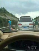 这都是被逼出来的 这都是被逼出来的
