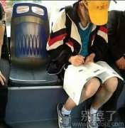 一看你就是个学霸! 一看你就是个学霸!