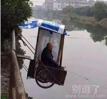 一看就是是个钓鱼高手 一看就是是个钓鱼高手
