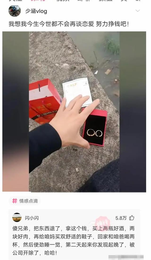 神回复:朋友请我吃很好吃的烧烤,请问这是什么肉?评论笑不活了 神回复:朋友请我吃很好吃的烧烤,请问这是什么肉?评论笑不活了