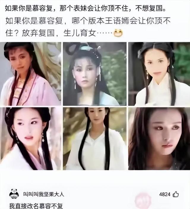 神回复:朋友请我吃很好吃的烧烤,请问这是什么肉?评论笑不活了 神回复:朋友请我吃很好吃的烧烤,请问这是什么肉?评论笑不活了