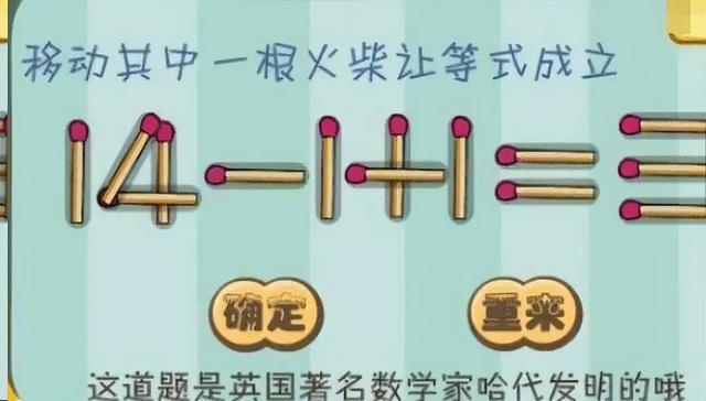 神回复:朋友请我吃很好吃的烧烤,请问这是什么肉?评论笑不活了 神回复:朋友请我吃很好吃的烧烤,请问这是什么肉?评论笑不活了