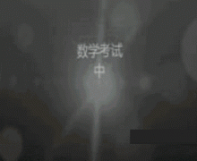 “我们是不是好朋友”“当然”。。。