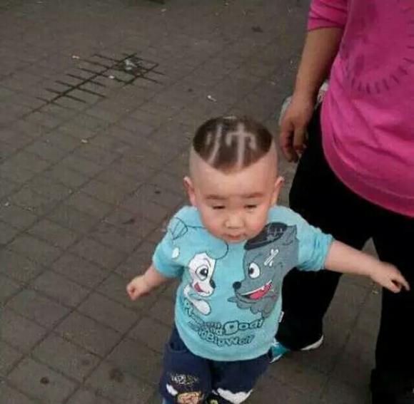 长得 帅就是任性