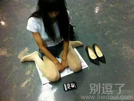 妹子这是打算打干爹吧 妹子这是打算打干爹吧