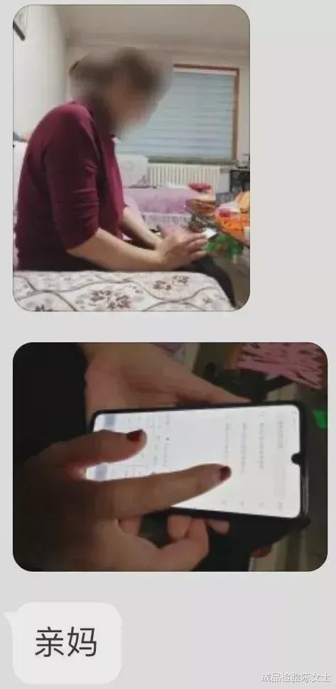“老婆参加同学聚会,喝成这样回来...”我是不是被绿了啊? “老婆参加同学聚会,喝成这样回来...”我是不是被绿了啊?