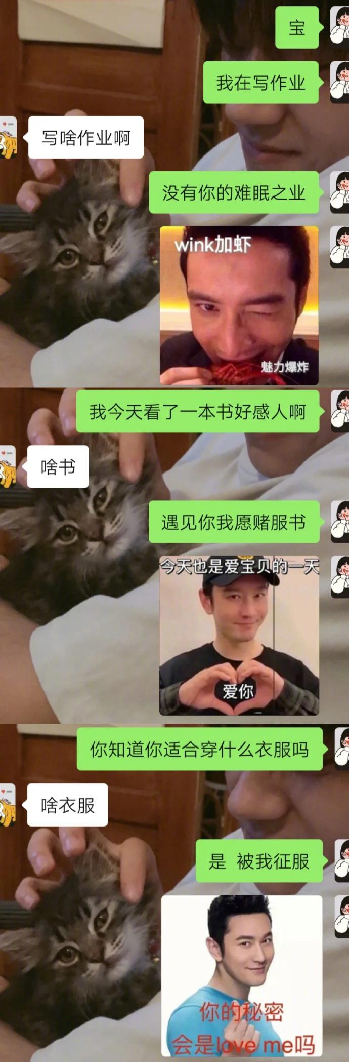 轻松一秒:学妹一个姿势,让我坐不住了 轻松一秒:学妹一个姿势,让我坐不住了