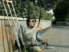 苦逼的强盗 苦逼的强盗