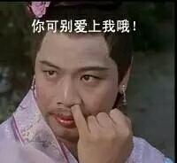 一天闲来无事 ,跟一哥们闲聊。 一天闲来无事 ,跟一哥们闲聊。