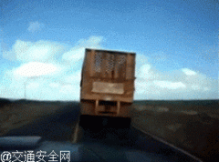 我就超了一辆车而已 我就超了一辆车而已