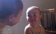 小朋友这眉毛是爸爸画的吧