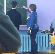 解不出来我就捶你