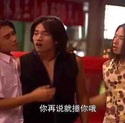 轻松一刻:女性弯腰遮胸口,是不是对男性的不尊重 轻松一刻:女性弯腰遮胸口,是不是对男性的不尊重