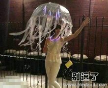 这伞是在搞什么艺术呢