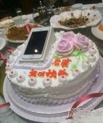 老婆过生日了送她的礼物