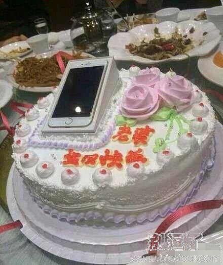 老婆过生日了送她的礼物
